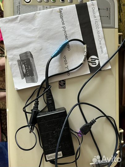 Цветной Принтер hp F4200 deskjet