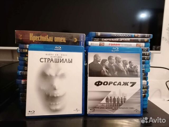 Фильмы на blu Ray лицензия купить в Москве | Электроника | Авито