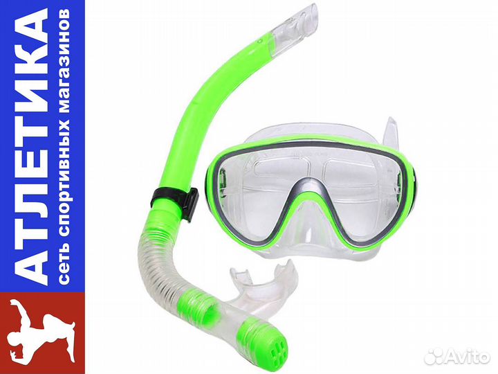 Набор для дайвинга, зеленый