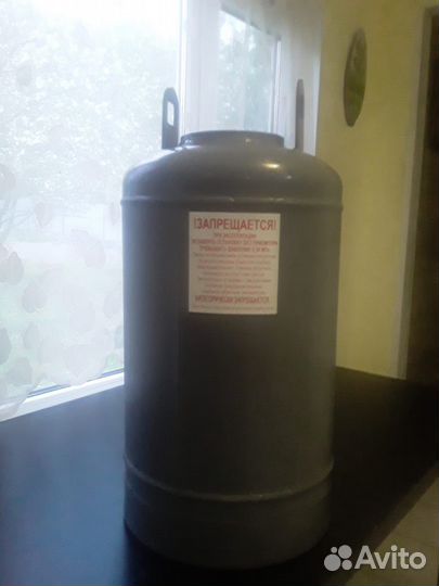 Установка бытовая для стерилизации консервов