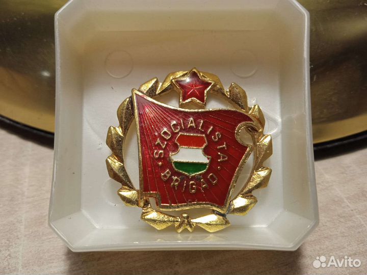 Значок значки Винтаж СССР