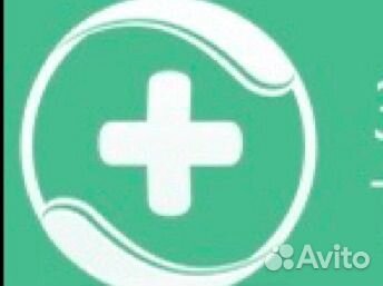 Лучший антивирус для компьютера