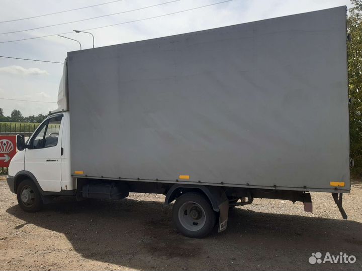 Грузоперевозки