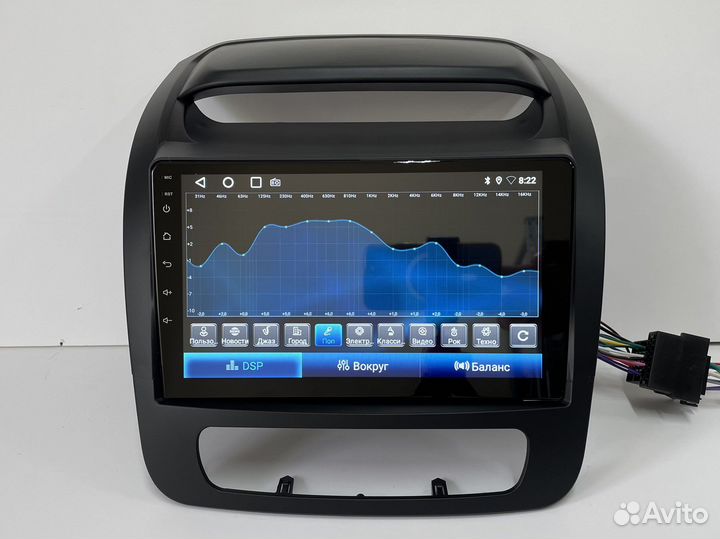 Магнитола KIA Sorento 2/32 гб на андроид