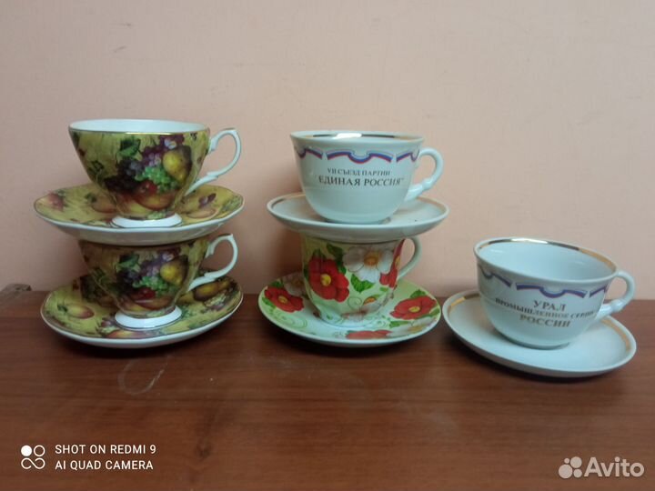 Чайные пары. Лот 5 пар. Цена за все