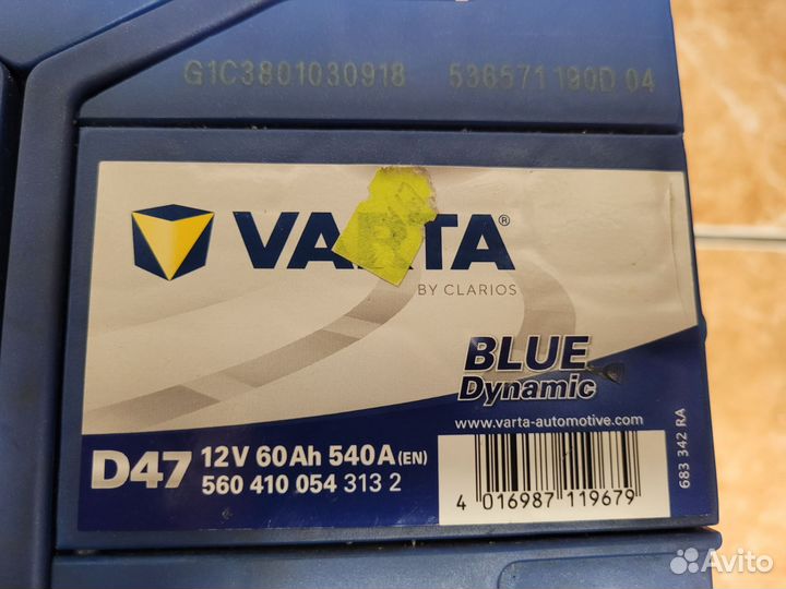 Аккумулятор varta 60ah бу