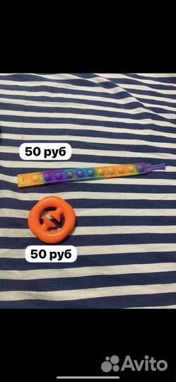 Мягкие игрушки