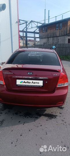 Kia Cerato 1.6 МТ, 2007, 167 000 км