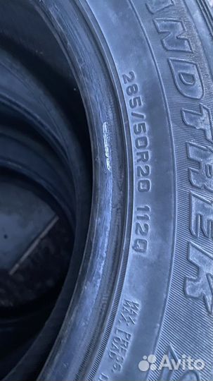 GrandTour Fighter 320 Eco 285/50 R20