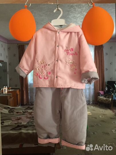 Детский костюм