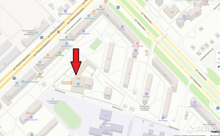 Клавиатура для ноутбука samsung RC530