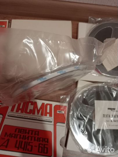 Магнитная лента, катушка 18 / 525,550метров