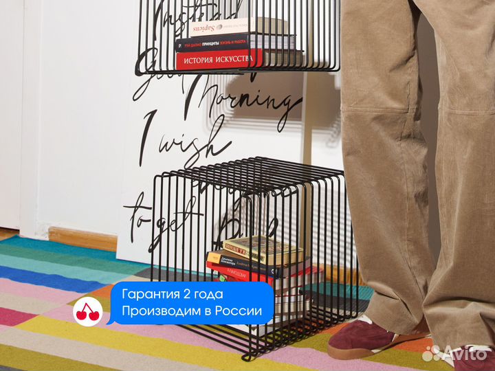Полка лофт