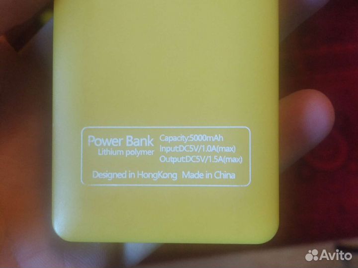 Повербанк remax design