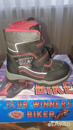 Сапоги+кроссовки 26р