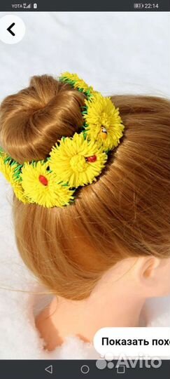 Украшение пучка