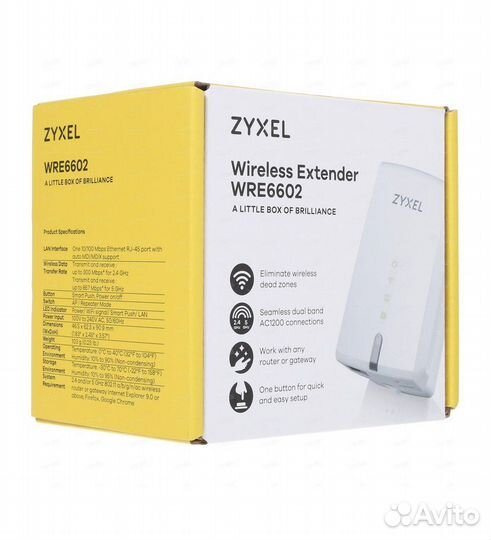 Wifi усилитель репитер