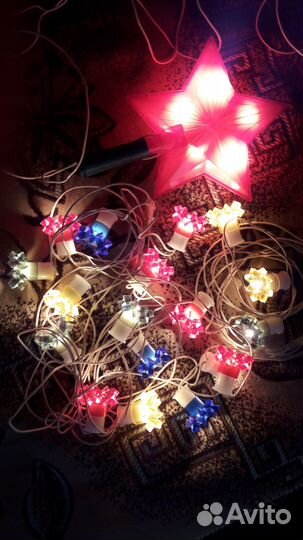 Елочная гирлянда со Звездой