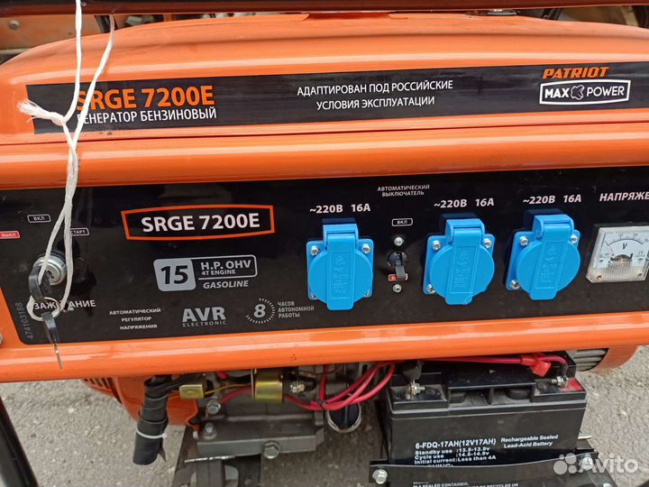 Канистры металлические