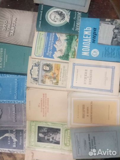 Большой лот советской литературы 1950х