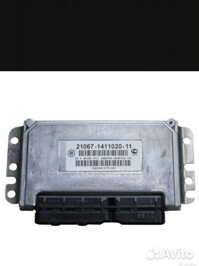 Эбу январь 7.2 ваз 2107