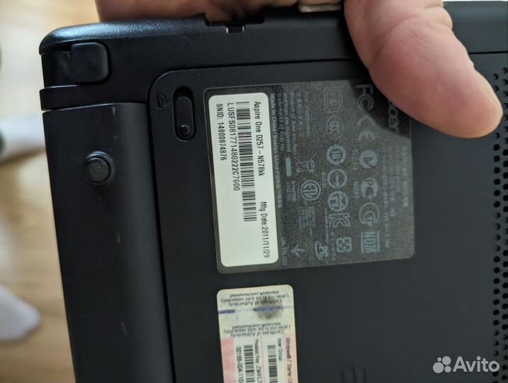 Acer Aspire One D257