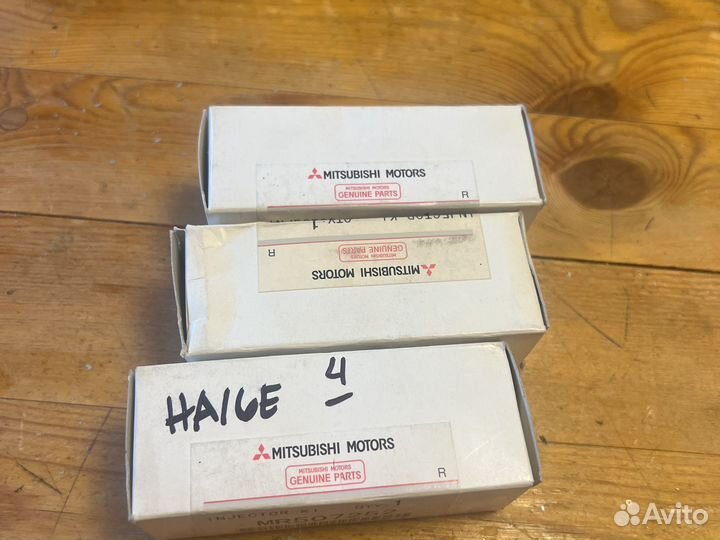 Форсунка инжекторная митсубиси галант