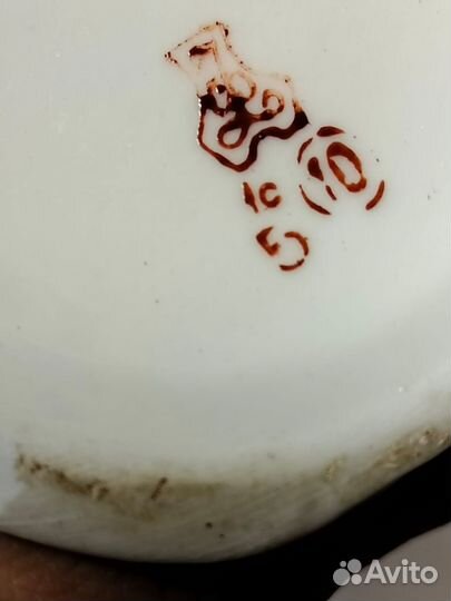 Ваза Добрушский завод фарфор