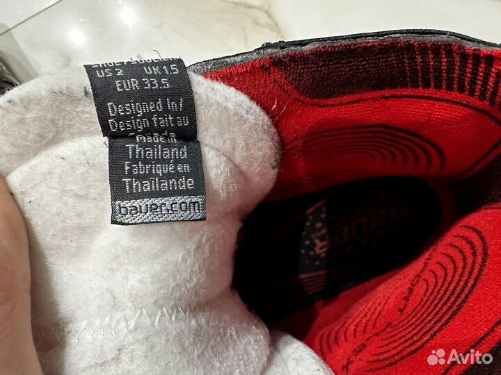 Коньки хоккейные Bauer vapor X2.7