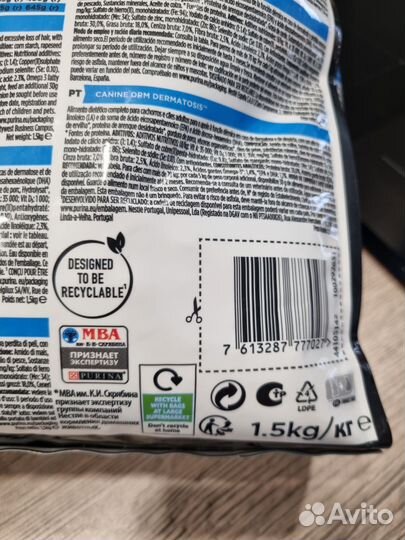 Корм royal canin medium щенки pro plan Dermatosis