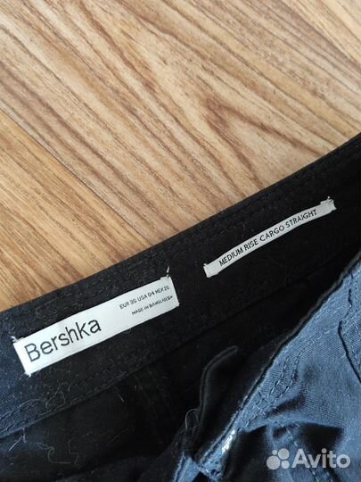 Карго штаны Bershka