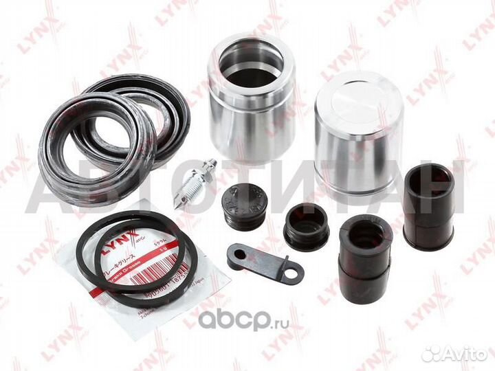 Ремкомплект тормозного суппорта с поршнем перед Me