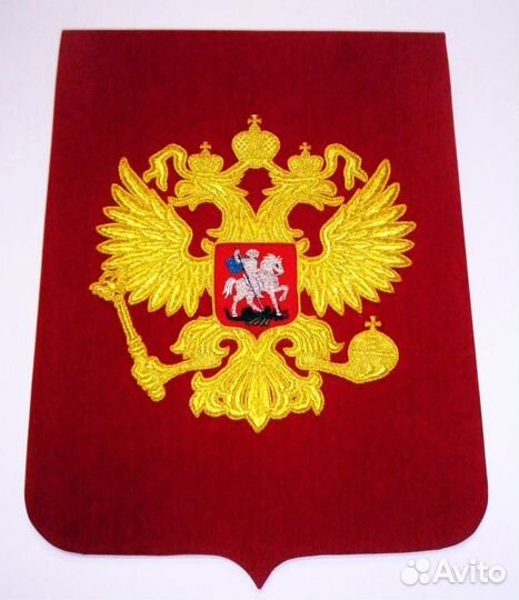 Панно Вымпел Герб России Ручная вышивка