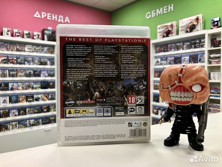 PS3 Dead Island Полное Издание
