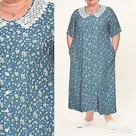 Платье женское повседневное большие размеры