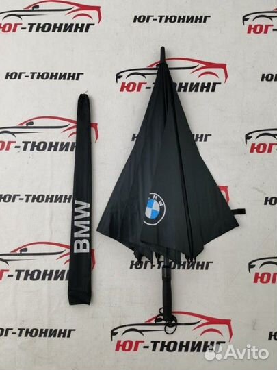 Зонт автомат Classic Bmw