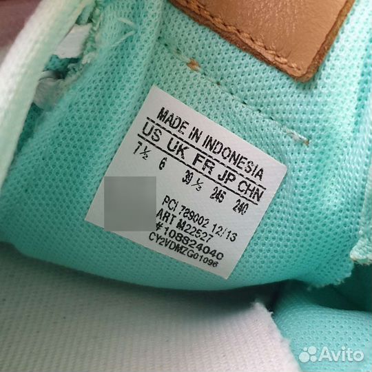Кроссовки adidas оригинал 38