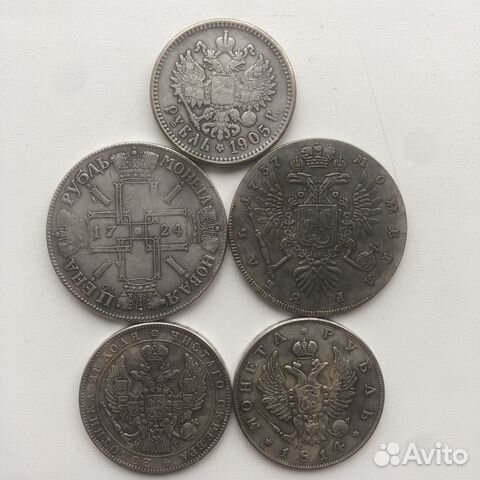 Старинные серебряные монеты