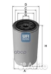 Фильтр масляный iveco daily II/IV/V