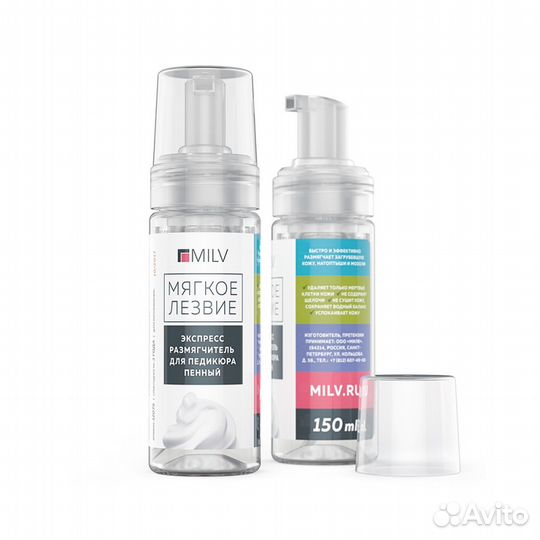 Пенный размягчмтель для педикюра MLV 150 мл