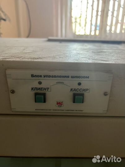 Банковский сейф бронированный