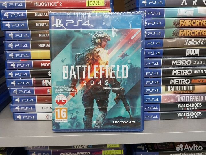 Battlefield 2042 ps4/магазин Арбат