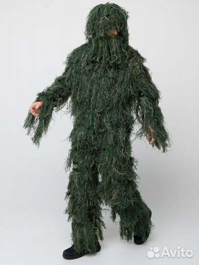 Маскировочный костюм леший (3 цвета)
