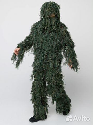 Маскировочный костюм леший (3 цвета)