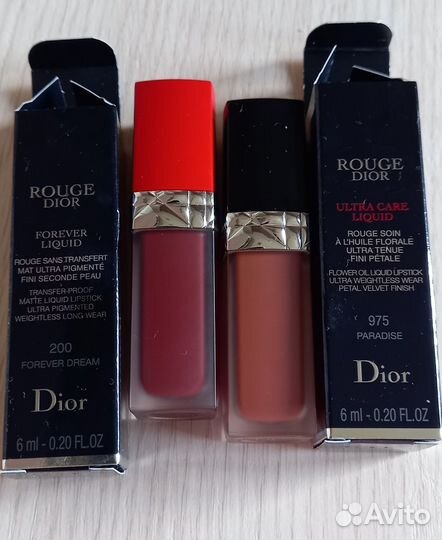 Помада Dior 975, 200