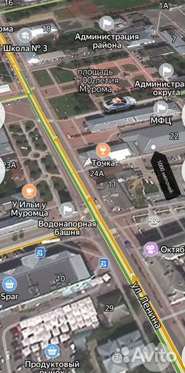 Телевизор Supra 24