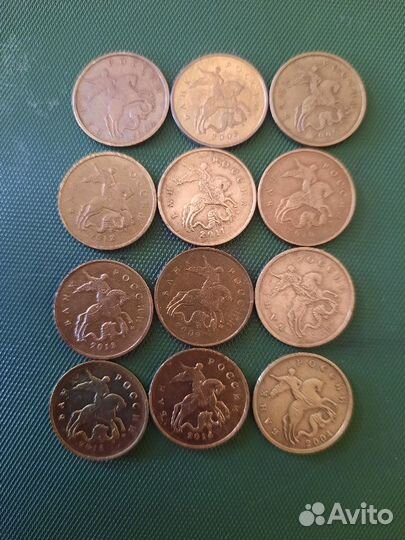 Набор монет 10к ммд