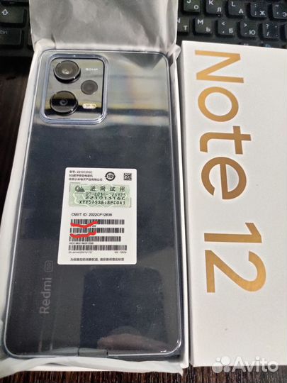 Xiaomi Redmi Note 12 Pro 5G, 8/128 ГБ