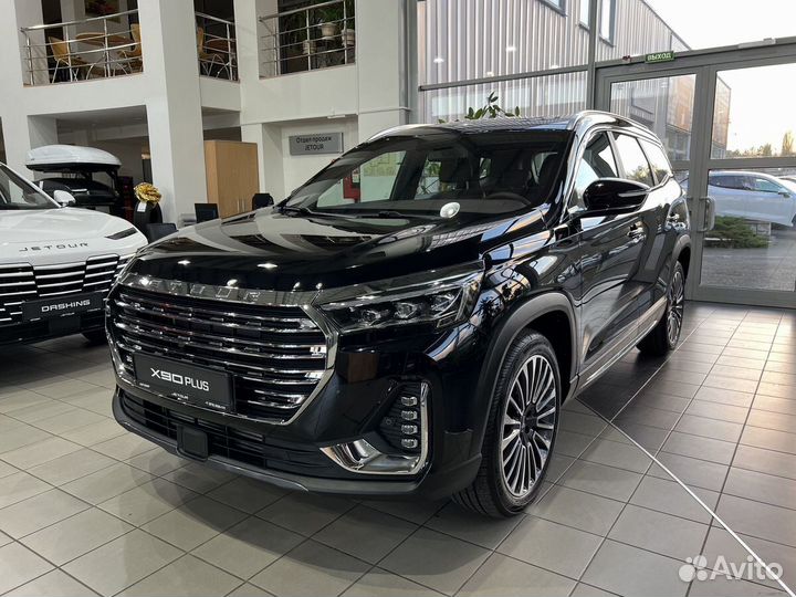 Jetour X90 Plus 1.6 AMT, 2023