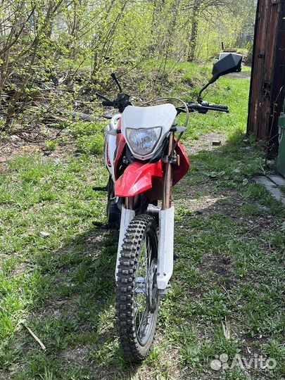 Motoland XR 250 enduro